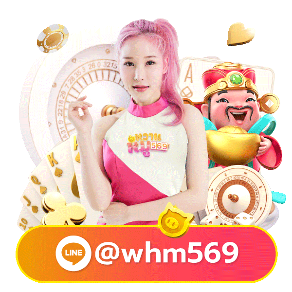 pony55 mascot